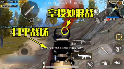 疯狂乱战爆料最新消息,神秘新角色即将登场，战局风云再起！